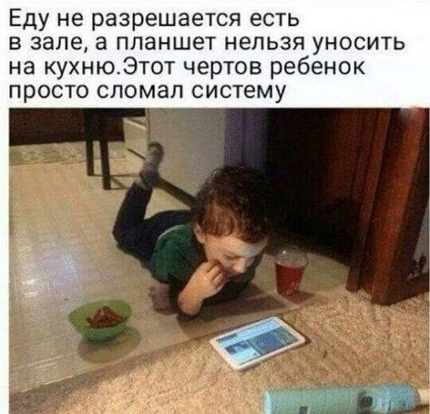Русские включили смекалку! Русские включили смекалку!