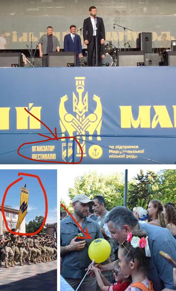 Обыкновенный украинский фашизм?