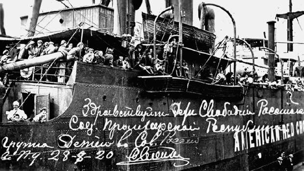 Как американцы спасли 800 наших детей во время Гражданской войны