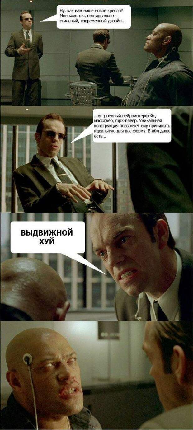 Немного слегка пошлых картинок с надписями и без