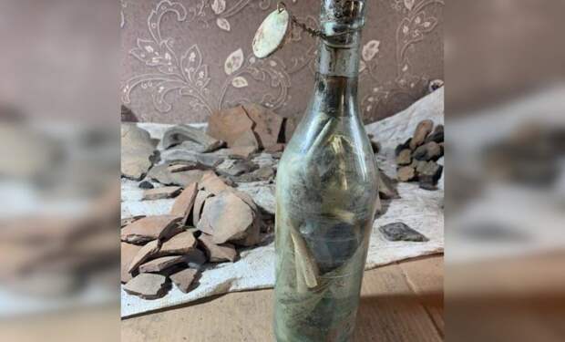 Ростовские археологи нашли бутылку с посланием 120-летней давности 