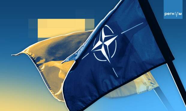 Steigan: блок НАТО потерпел окончательное поражение в конфликте на Украине