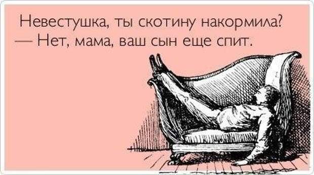 Всяко - разно 7  )))