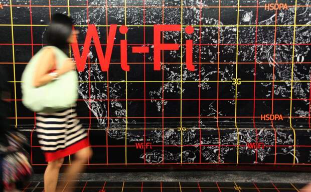 Wi-Fi: есть ли антидот для беспроводной отравы?