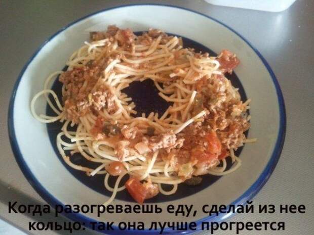 Опубликованное фото