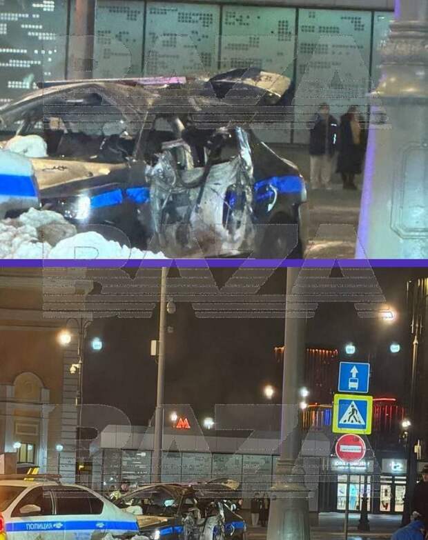 ‼️🇷🇺💥Взрыв машины ДПС в Москве: есть жертвы