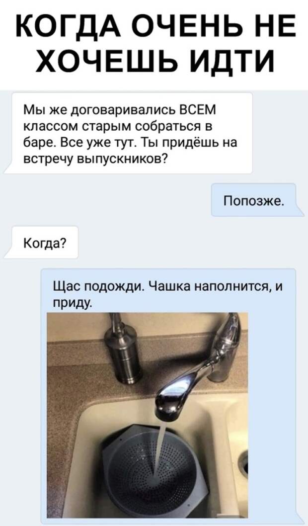Подборка картинок (20 фото)
