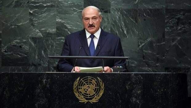 Выступление Лукашенко в ООН