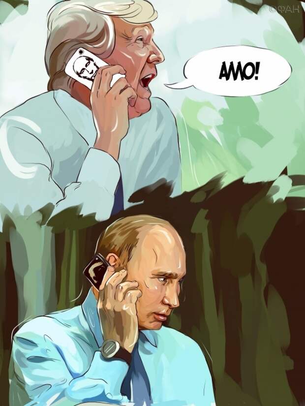Первый разговор Путина и Трампа: как теперь изменится картина мира Первый разговор Путина и Трампа: как теперь изменится картина мира