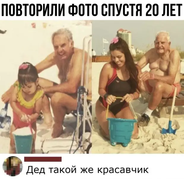 Подборка смешных высказываний и комментариев из социальных сетей