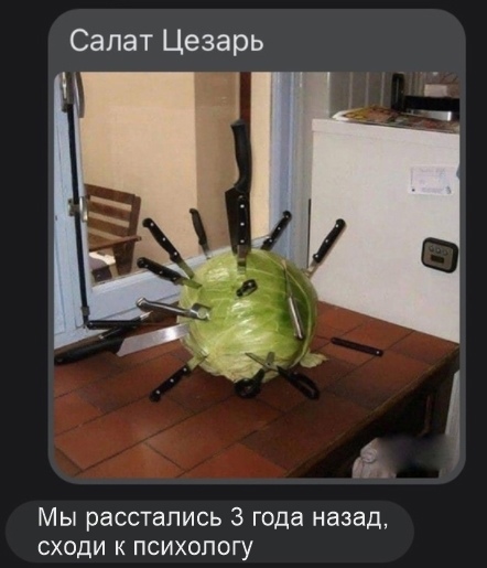 Юмор из интернета 648