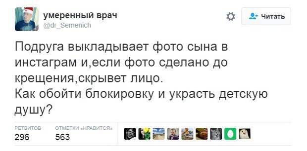 Смешные комментарии и высказывания из социальных сетей  высказывания, комментарии, прикол