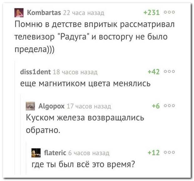 www.vsyako.net