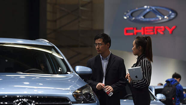 Автомобиль Chery Arrizo на автосалоне в Пекине. 2016 год