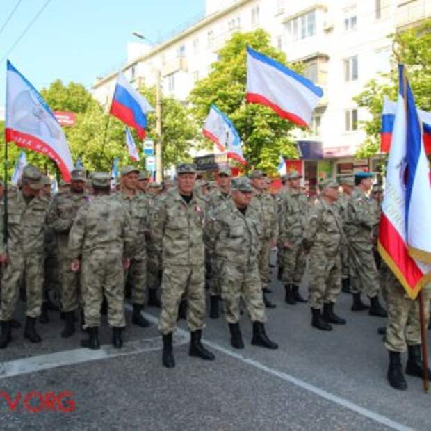 Новости Крыма
