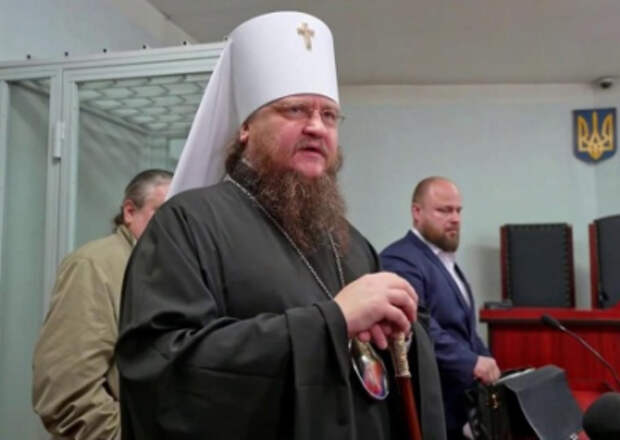 Судилище над митрополитом Феодосием. Священнику продлили меру пресечения Судилище над митрополитом Феодосием. Священнику продлили меру пресечения