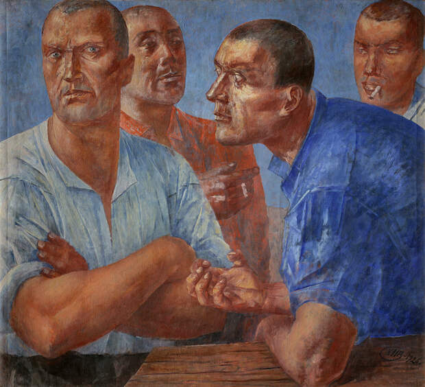 Петров-Водкин "Рабочие"