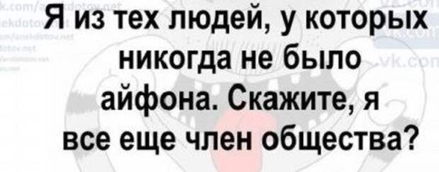 Очередная порция картинок с подписями картинки с подписью и без, подборка, позитив, юмор