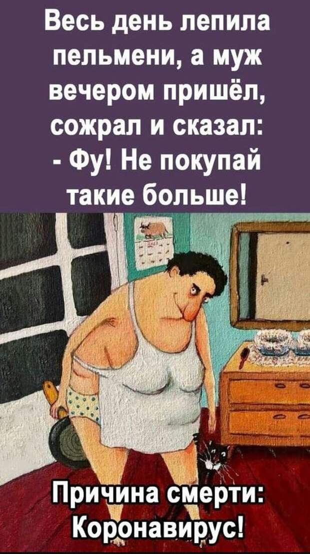 картинки прикольные смешные (10)