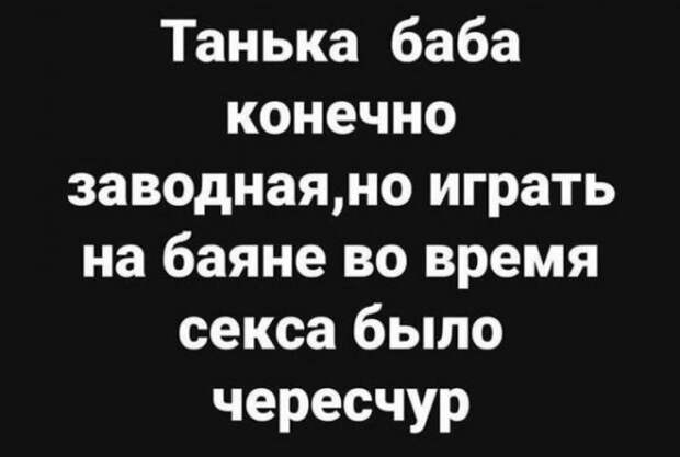 Так себе картинки