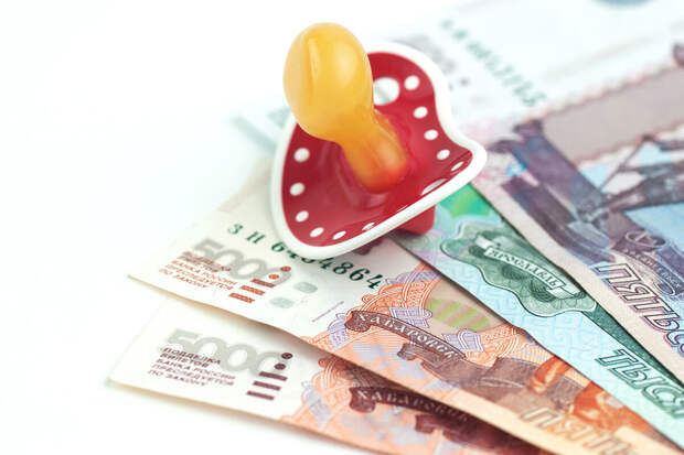 Депутат Панеш: маткапитал в России с 1 февраля увеличится на 6,8%