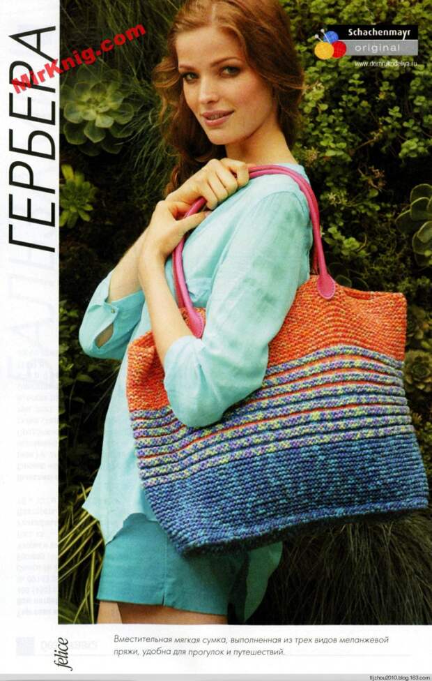 FELICE №5M 2014 - 紫苏 - 紫苏的博客 FELICE №5M 2014 - 紫苏 - 紫苏的博客