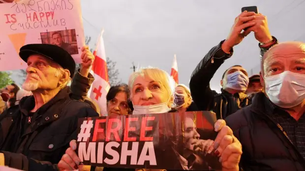 Сторонники Саакашвили проводят митинг в Тбилиси