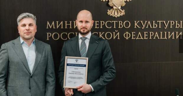 Проект «Культура суверенной России» охватил 11 тысяч участников