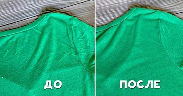 Cовет, который пригодится всем!