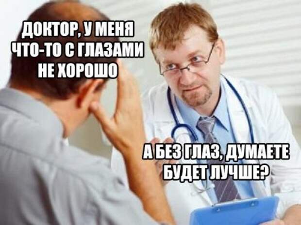 Прикольные фотомемы (28 шт)