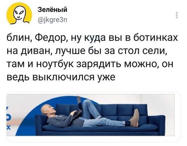 Лучшие смешные картинки