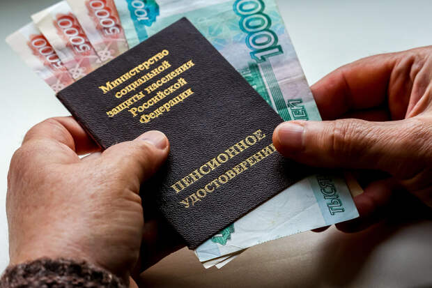 Экономист Балынин: для средней пенсии в 2026 году нужно 112 баллов