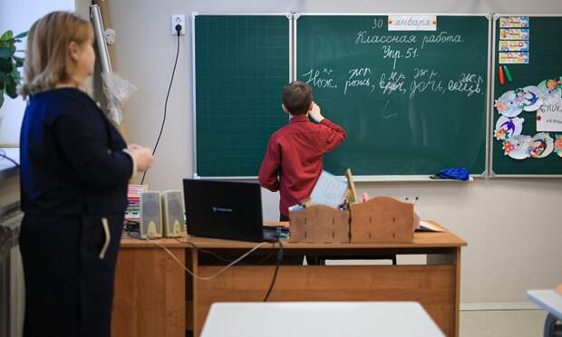 В Архангельской области стартовал конкурс «Учитель года»