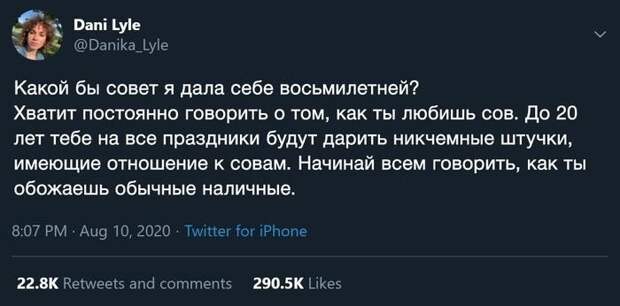 Забавно ) Забавно )