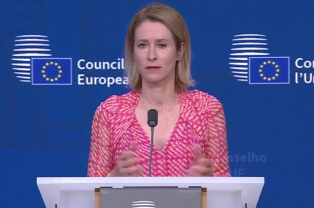 Экс-агент ЦРУ Джонсон: деньги, направленные Киеву, осели в кармане Каллас