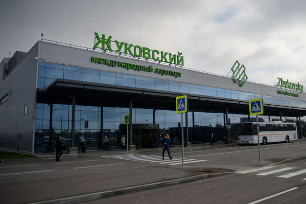 В аэропорту Жуковского отменили ограничения на прием и отправку самолетов