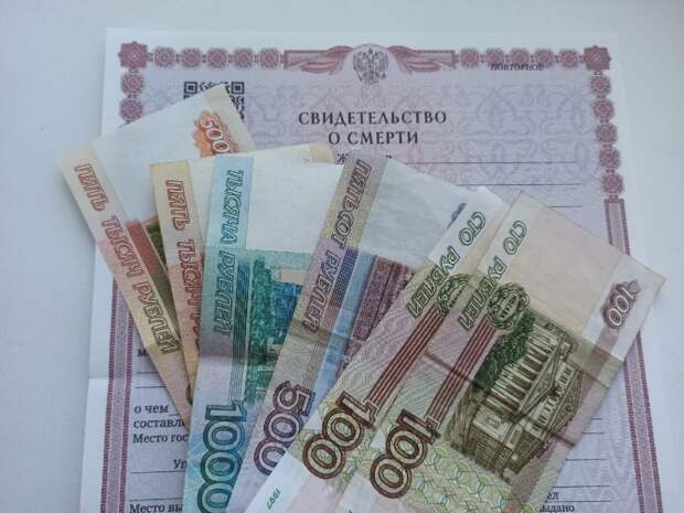 Вымышленный «дед» в документах чуть не лишил выплат дочь самарского бойца СВО