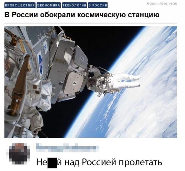 Подборка картинок. Дневной выпуск (30 фото)