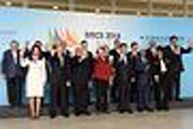Встреча лидеров БРИКС с главами южноамериканских государств