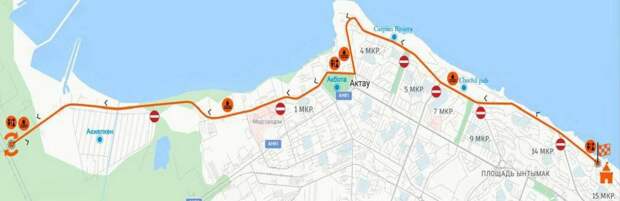 В Актау временно закроют участок дороги