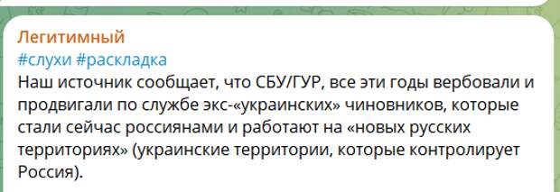 Делягин — постоянный спикер Первого канала. Кто сейчас помнит, как он подпрыгивал и звенел кастрюлькой?