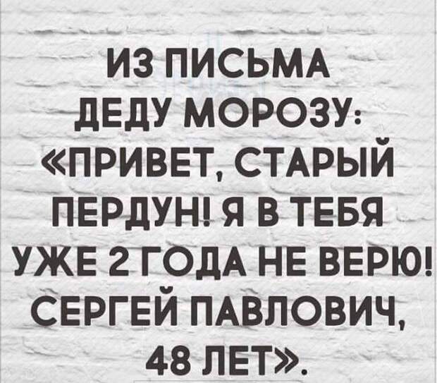 Встречаются два одноклассника, не виделись аж со школы, ужасно интересно, что, да как...