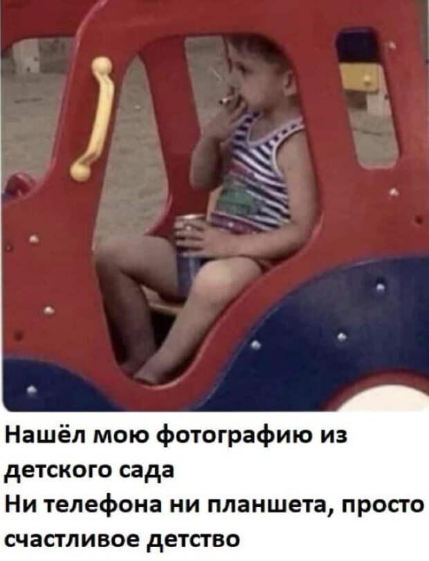 Захотелось сделать что-то приятное своему мужу. Купила новое бельё...