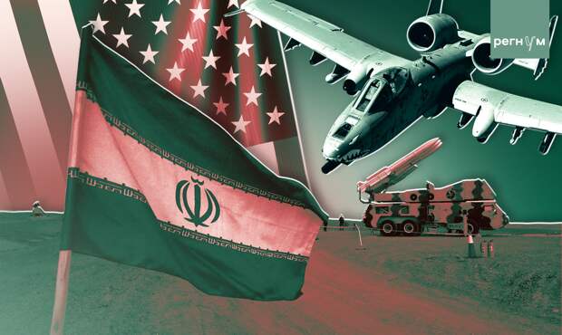 Tasnim: дата следующего раунда переговоров США и Ирана неизвестна