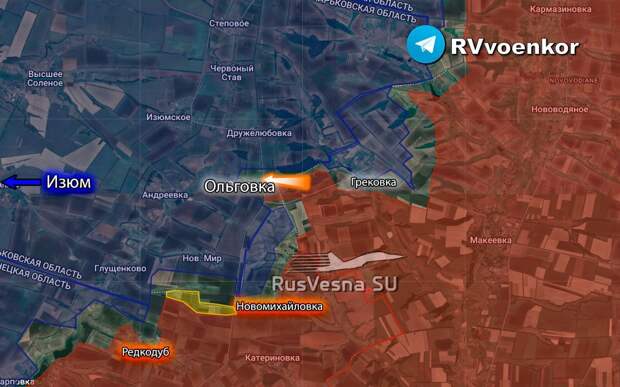 ‼️🇷🇺🇺🇦 Армия России ворвалась в Ольговку и подняла флаг на окраине населенного