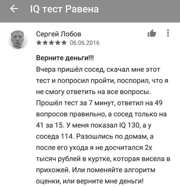 Прикольные картинки абавсём:D (05.08.16)