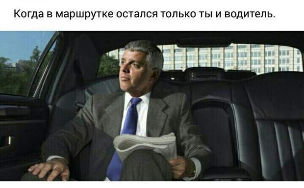 Прикольные и смешные картинки картинки, прикол, юмор