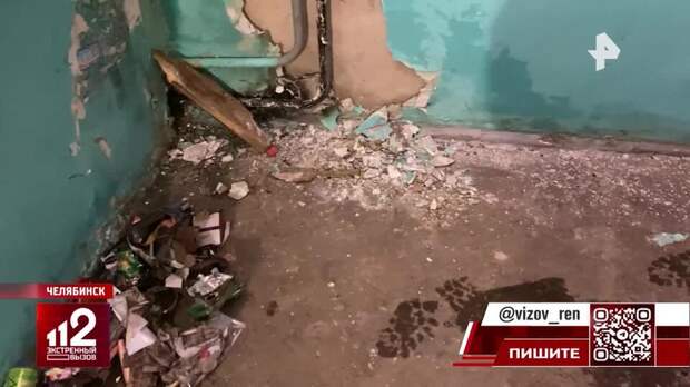 Опасная ловушка: житель Челябинска едва не сварился заживо из-за прорыва трубы