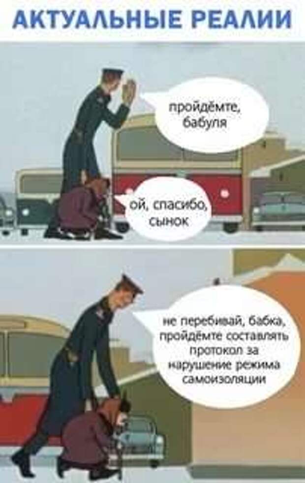Прикольные демотиваторы с надписями. Подборка chert-poberi-dem-chert-poberi-dem-21080416012021-16 картинка chert-poberi-dem-21080416012021-16