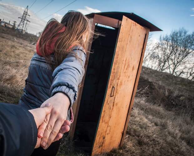 7. Следуй за удобствами на улицу followme, Следуй за мной, фото